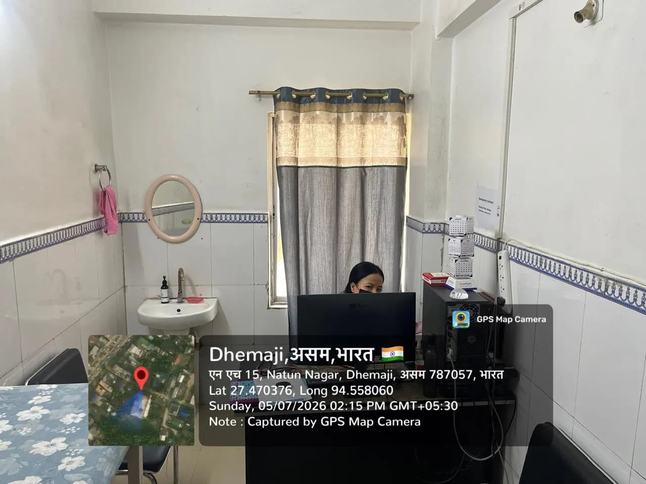 Doctors' Room